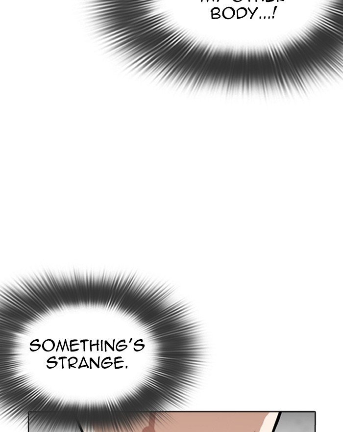 Page 109 of Chapter 273