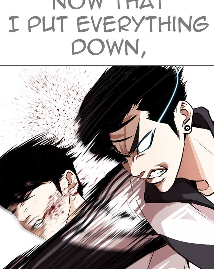 Page 11 of Chapter 273