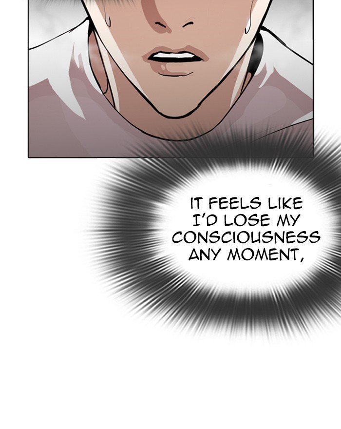 Page 110 of Chapter 273