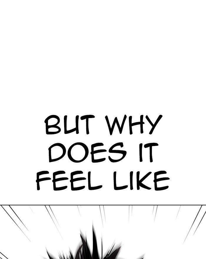 Page 111 of Chapter 273