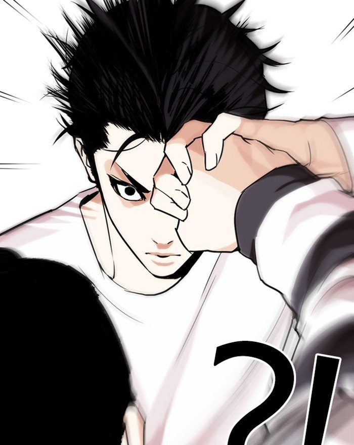 Page 112 of Chapter 273