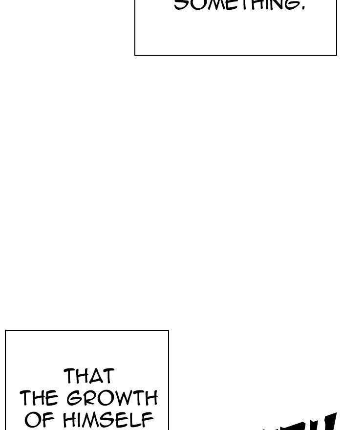 Page 117 of Chapter 273