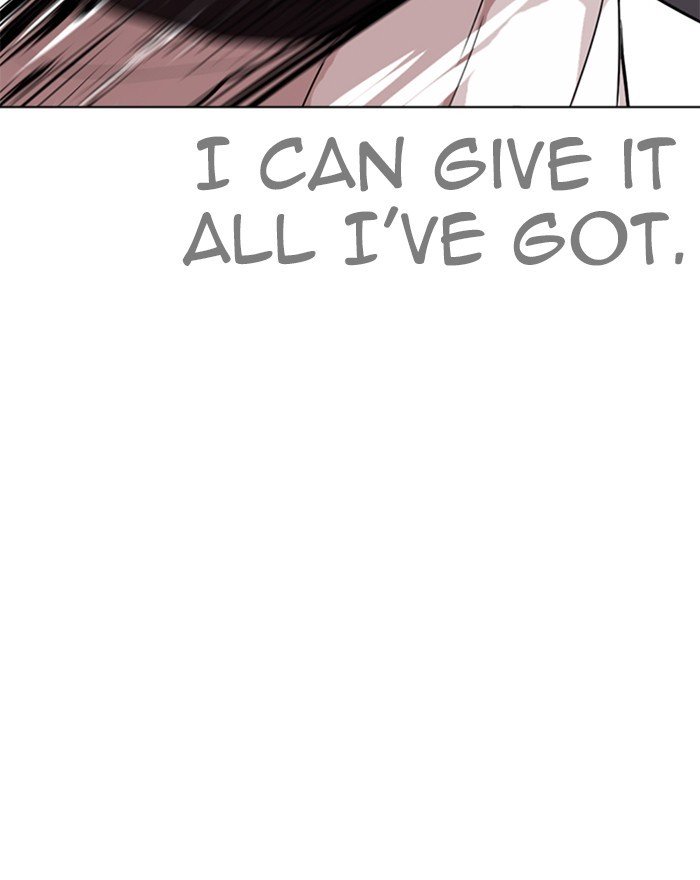 Page 12 of Chapter 273
