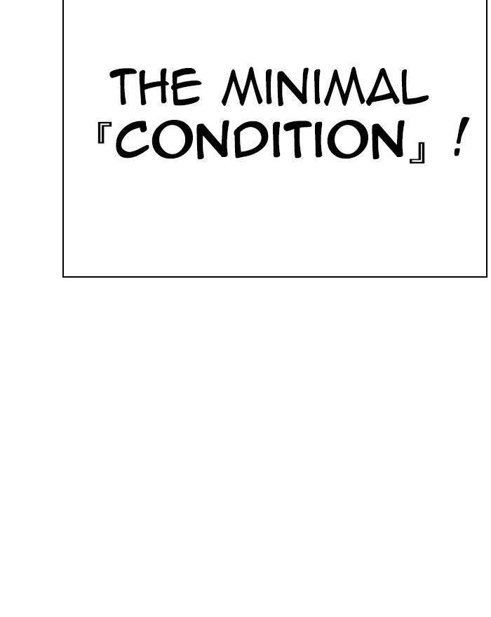 Page 123 of Chapter 273