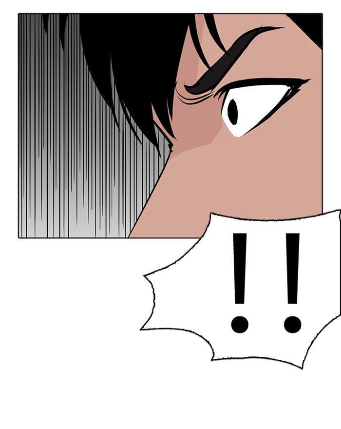 Page 124 of Chapter 273