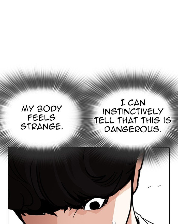 Page 125 of Chapter 273