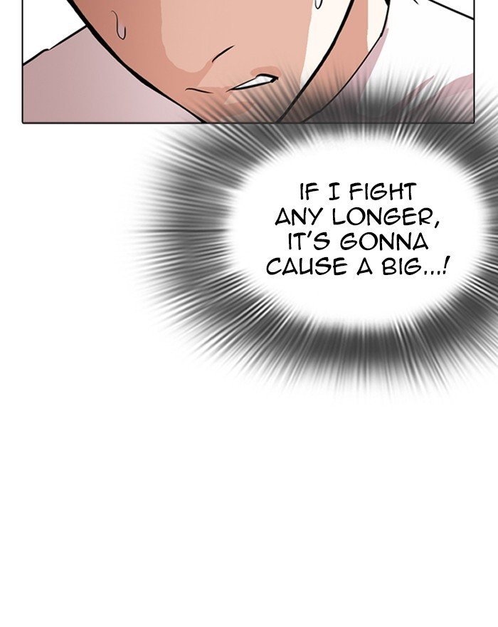 Page 126 of Chapter 273