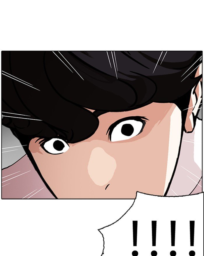 Page 128 of Chapter 273