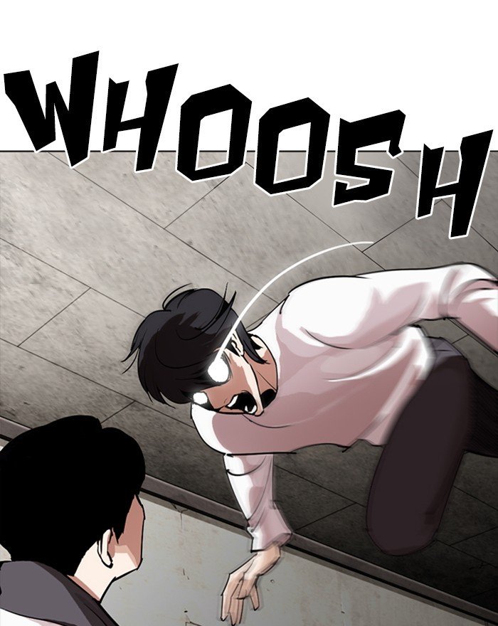 Page 130 of Chapter 273