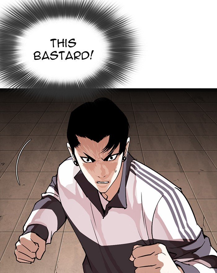 Page 132 of Chapter 273