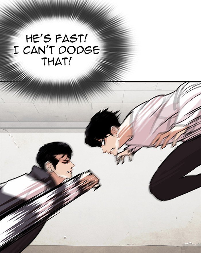 Page 134 of Chapter 273