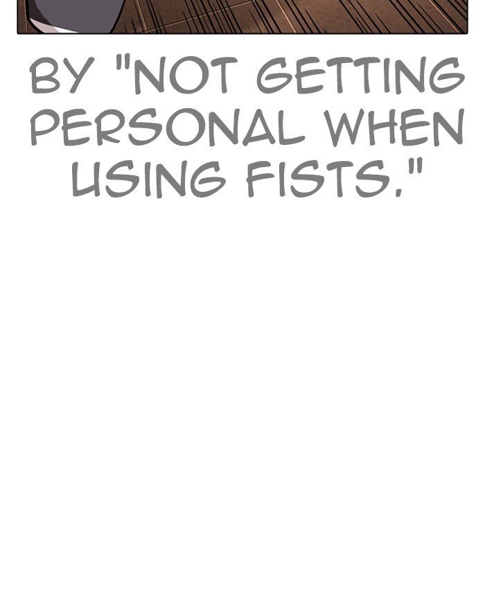 Page 14 of Chapter 273