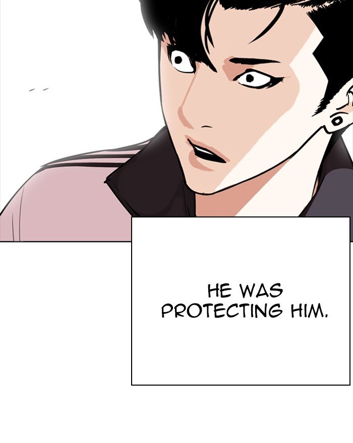 Page 142 of Chapter 273