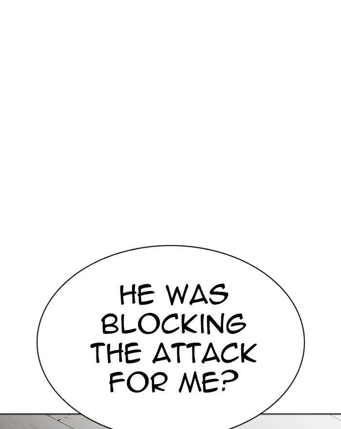 Page 143 of Chapter 273