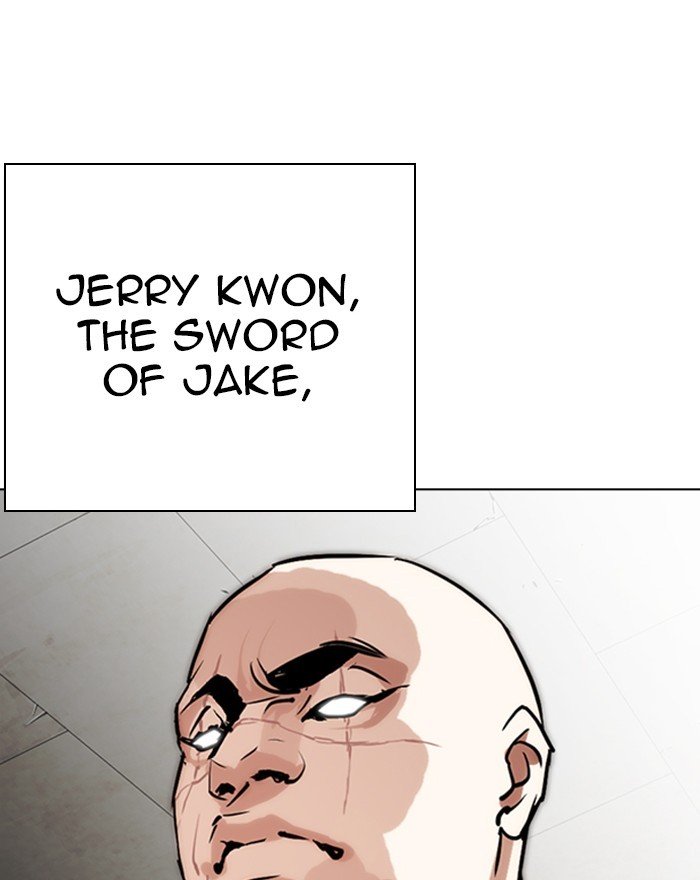 Page 146 of Chapter 273