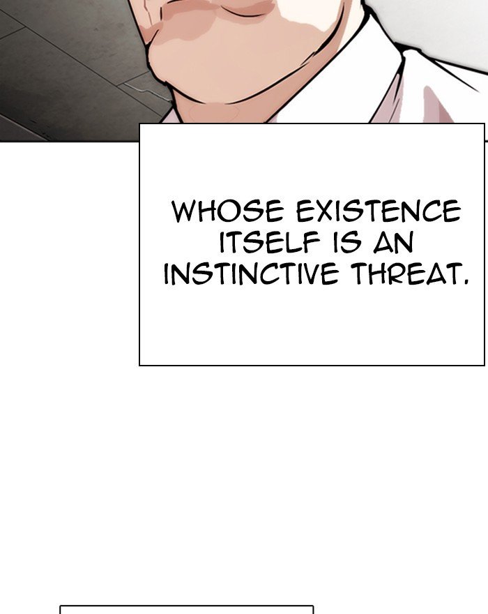 Page 147 of Chapter 273