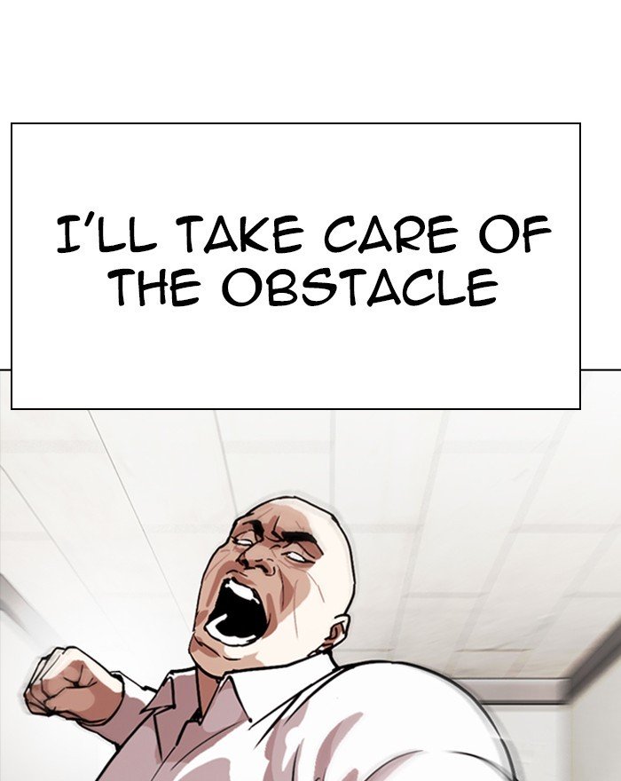 Page 153 of Chapter 273