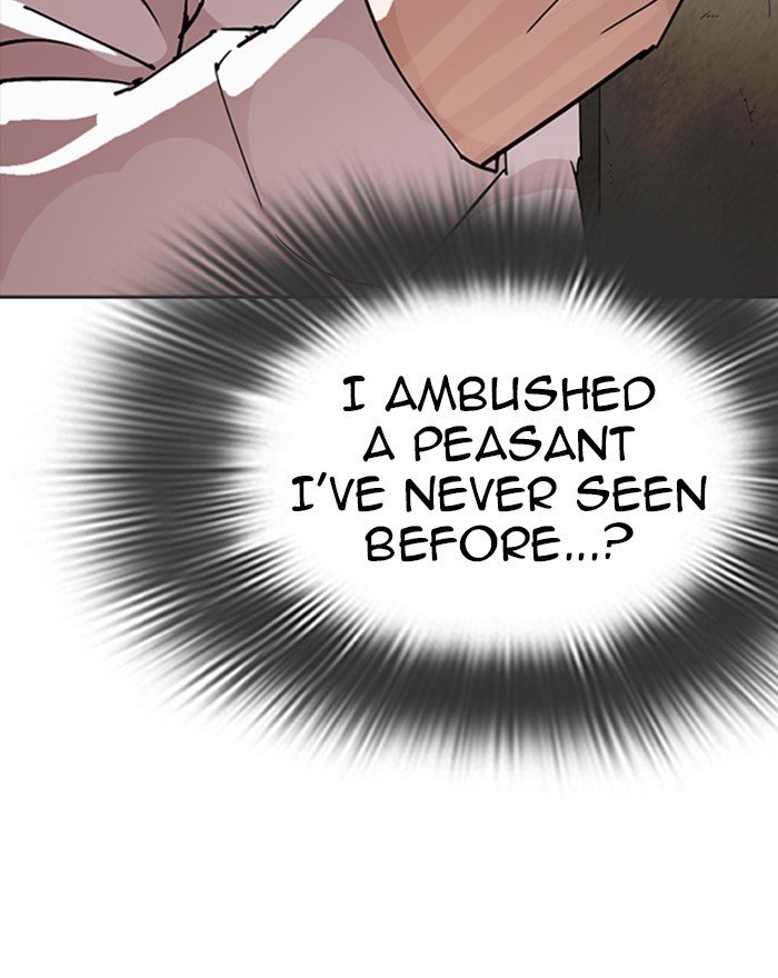 Page 157 of Chapter 273