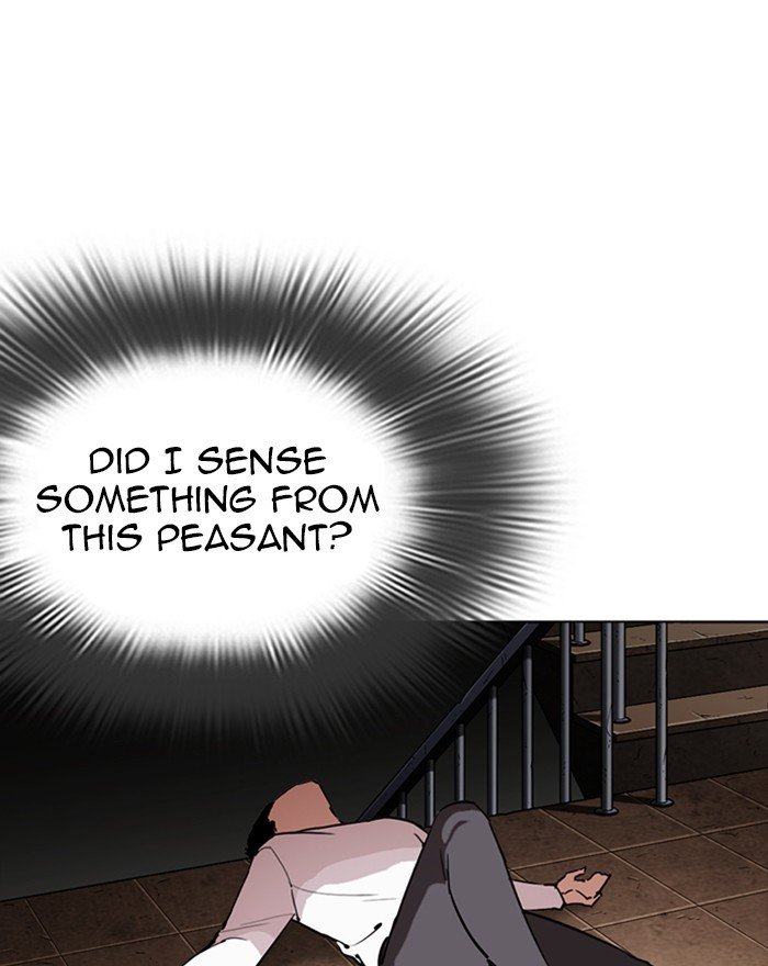 Page 158 of Chapter 273