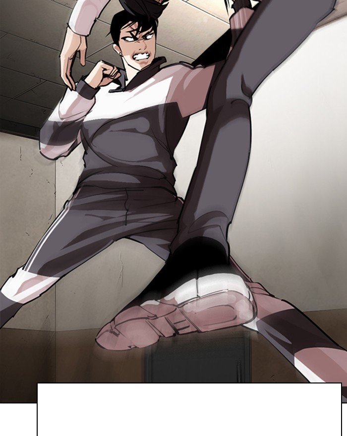 Page 16 of Chapter 273