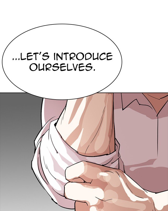 Page 160 of Chapter 273