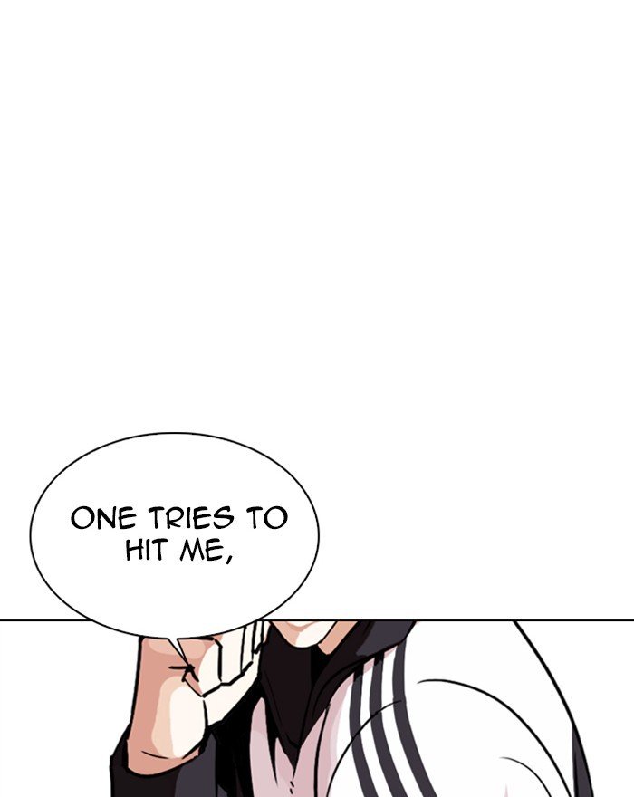 Page 164 of Chapter 273