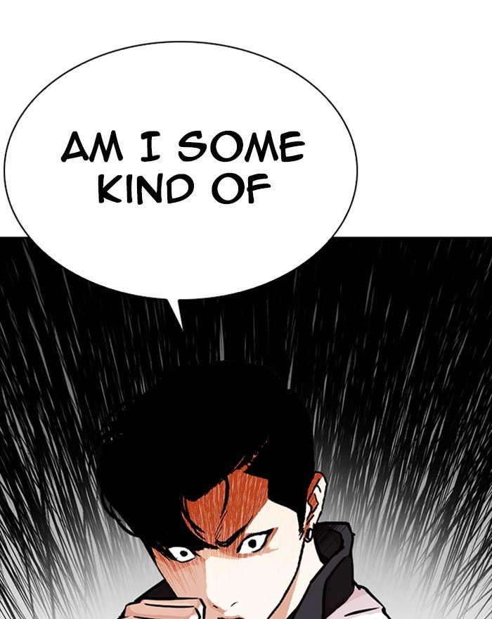 Page 166 of Chapter 273
