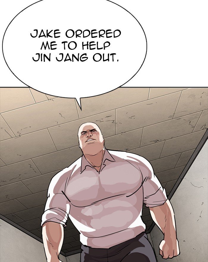 Page 169 of Chapter 273
