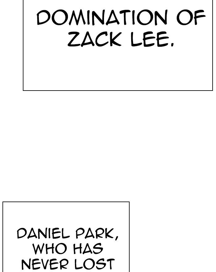 Page 17 of Chapter 273