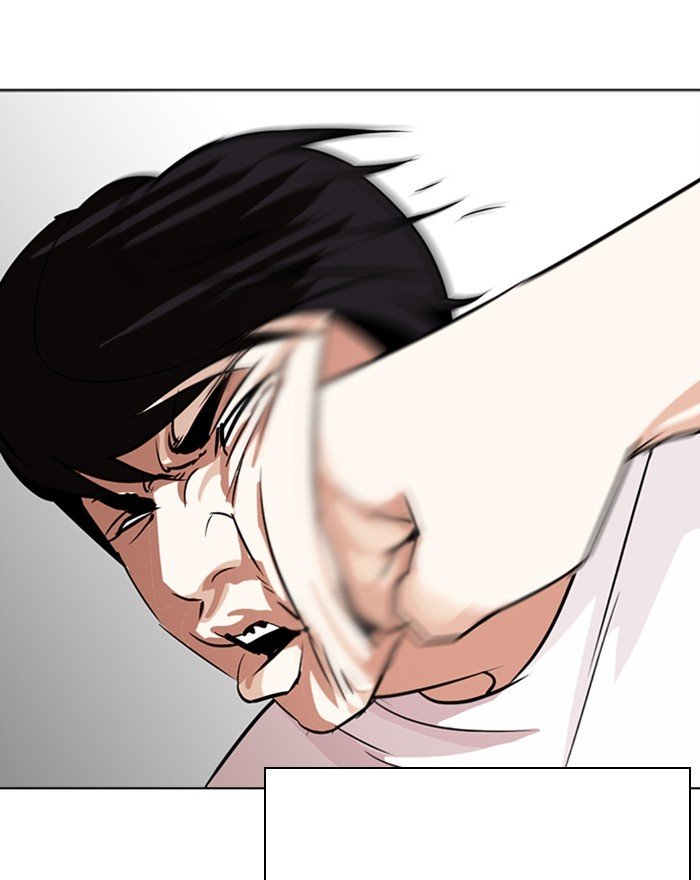 Page 175 of Chapter 273