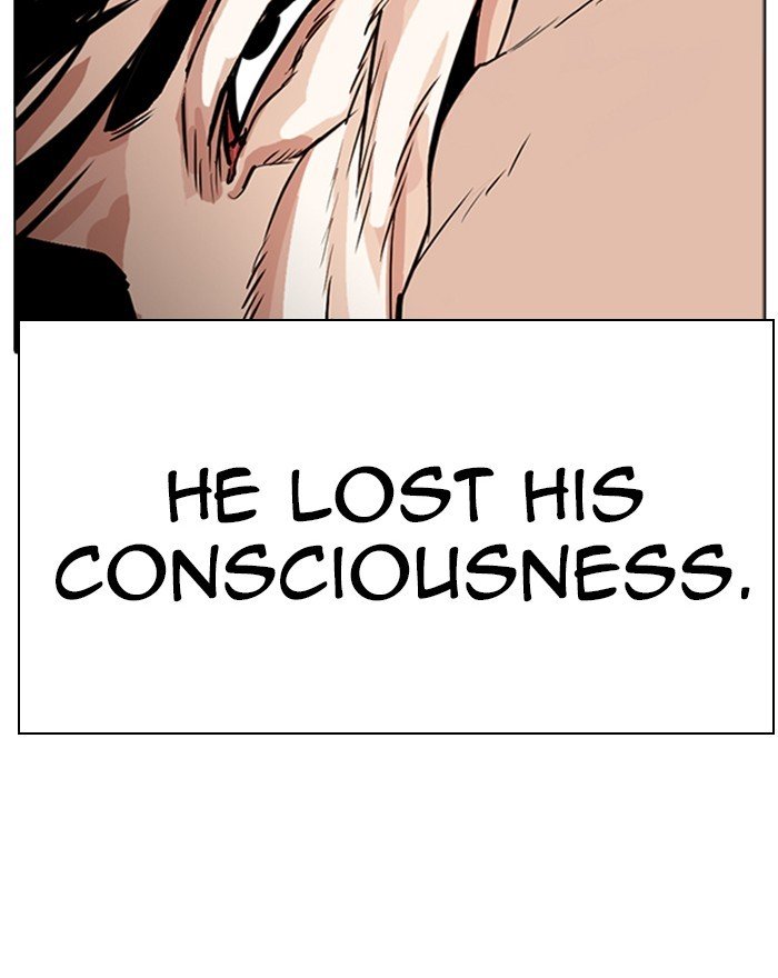 Page 177 of Chapter 273