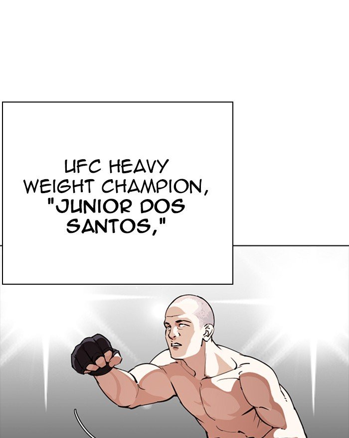 Page 184 of Chapter 273