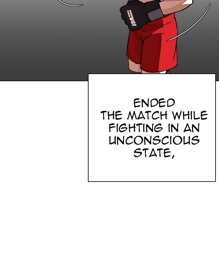Page 185 of Chapter 273
