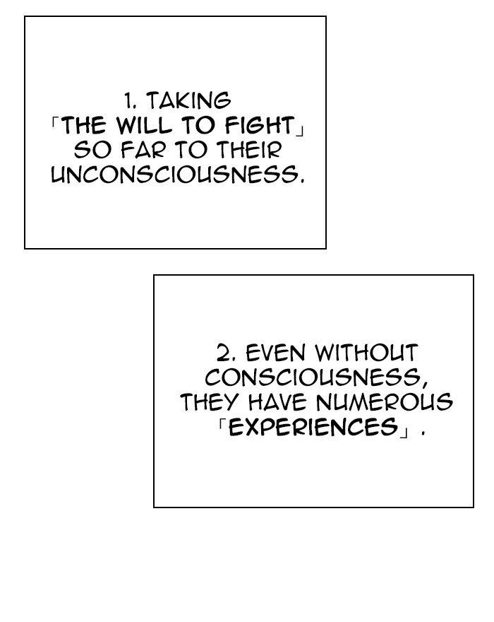Page 191 of Chapter 273