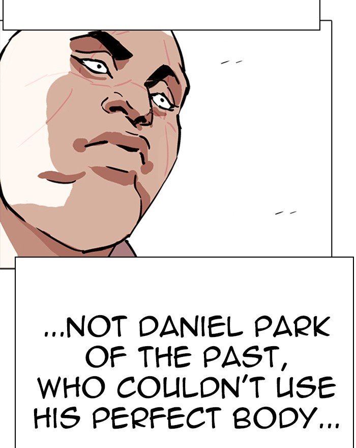 Page 197 of Chapter 273
