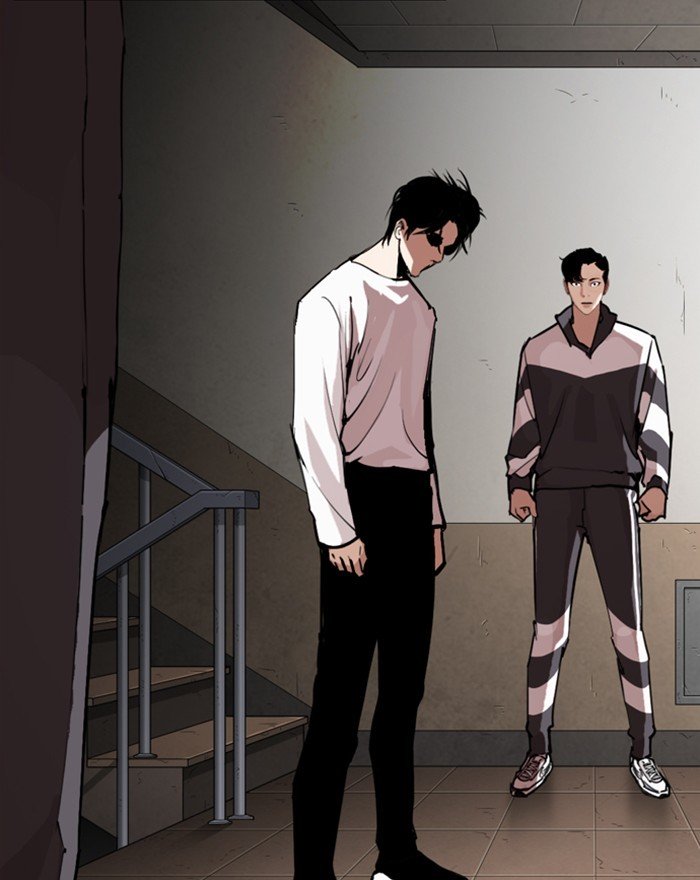 Page 199 of Chapter 273