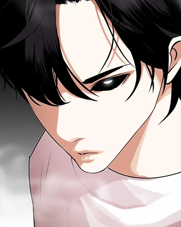 Page 203 of Chapter 273