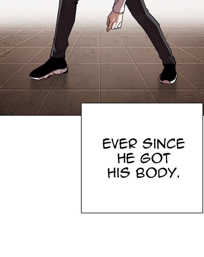 Page 21 of Chapter 273