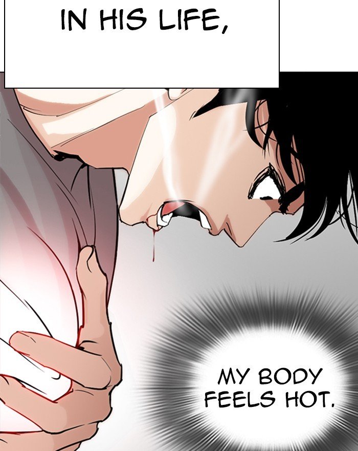 Page 24 of Chapter 273