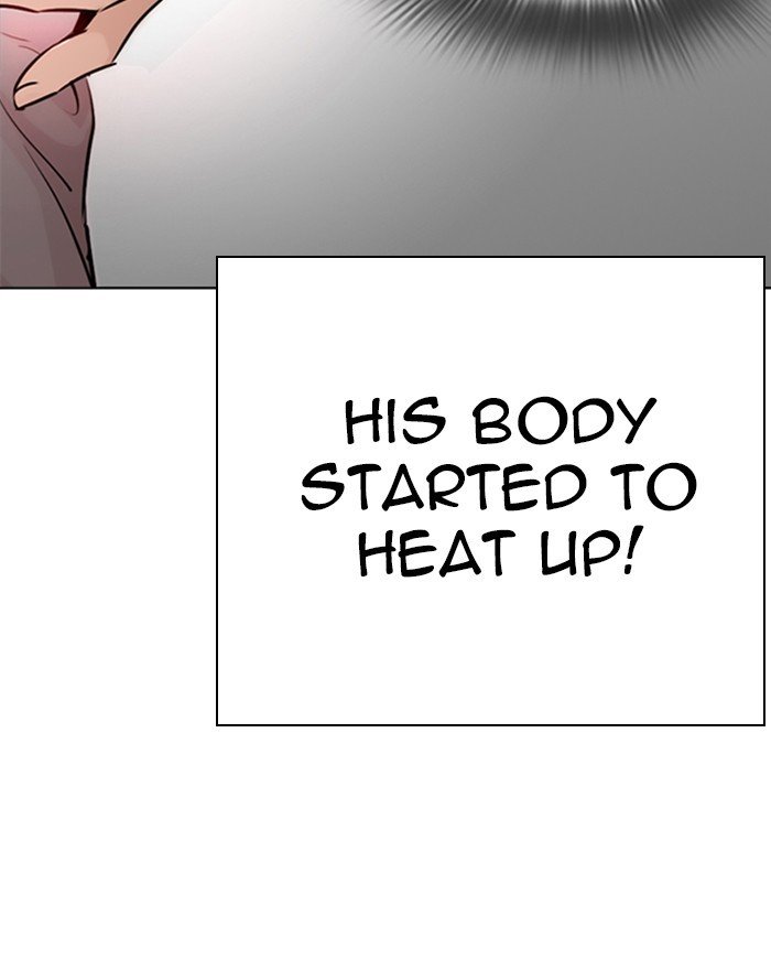 Page 25 of Chapter 273