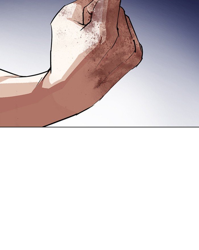 Page 28 of Chapter 273