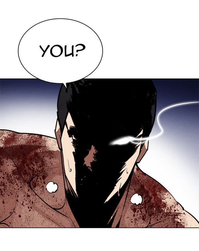 Page 29 of Chapter 273