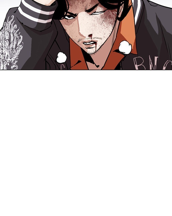 Page 31 of Chapter 273