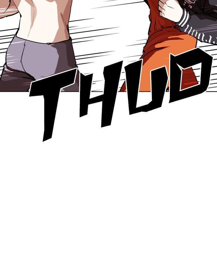 Page 33 of Chapter 273