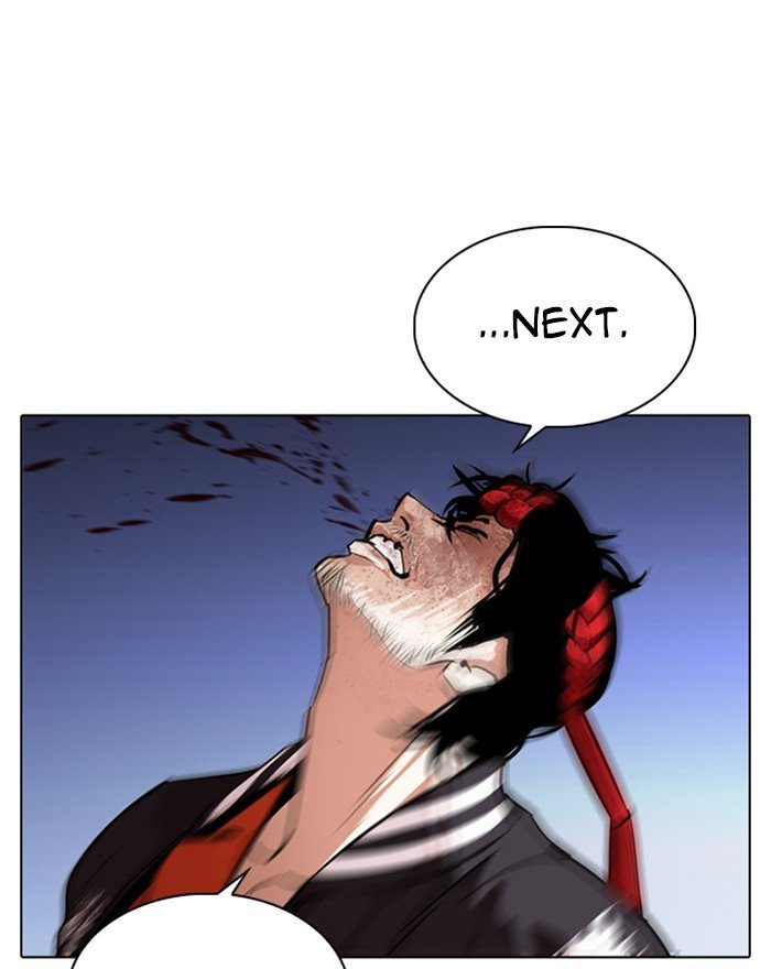Page 34 of Chapter 273