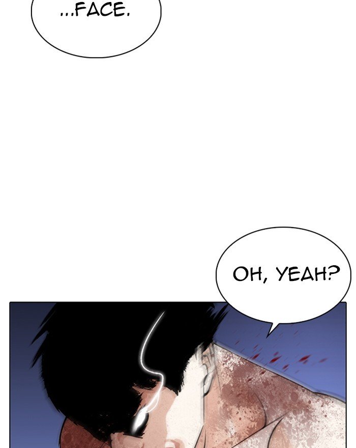 Page 35 of Chapter 273