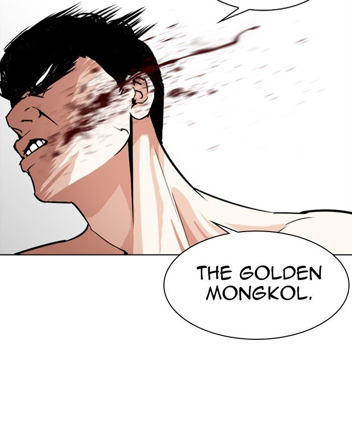 Page 39 of Chapter 273
