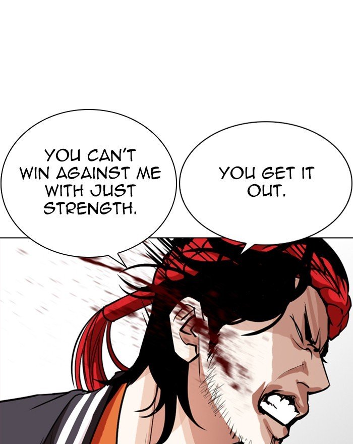 Page 40 of Chapter 273