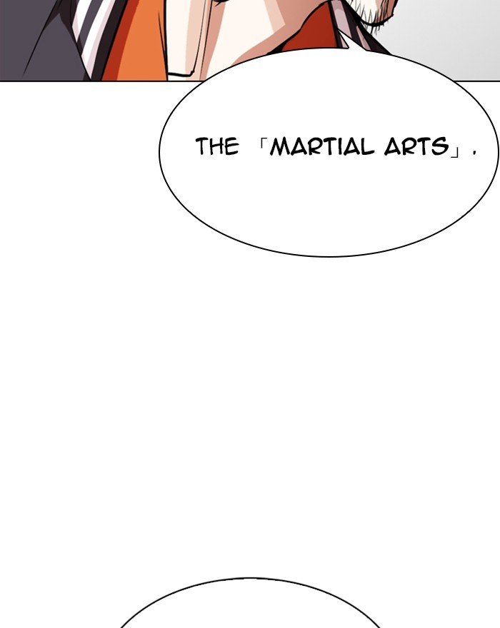 Page 41 of Chapter 273