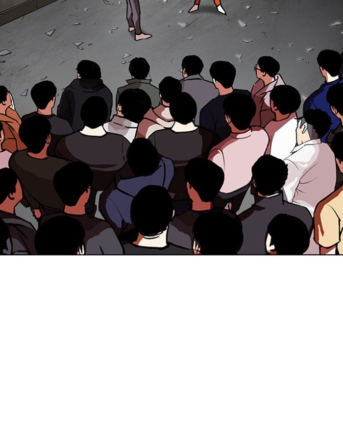 Page 44 of Chapter 273